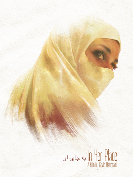 IN HER PLACE: Watch The Trailer For Kevin Hamedani's LAFF Selected Iranian Drama